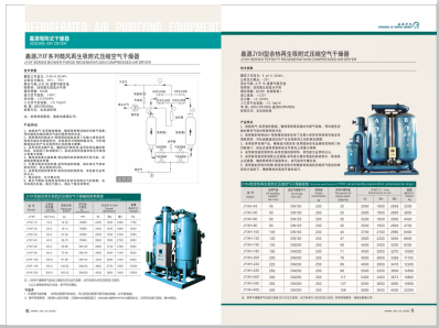 日批免费视频网站一区>
                                                   
                                                   <div class=